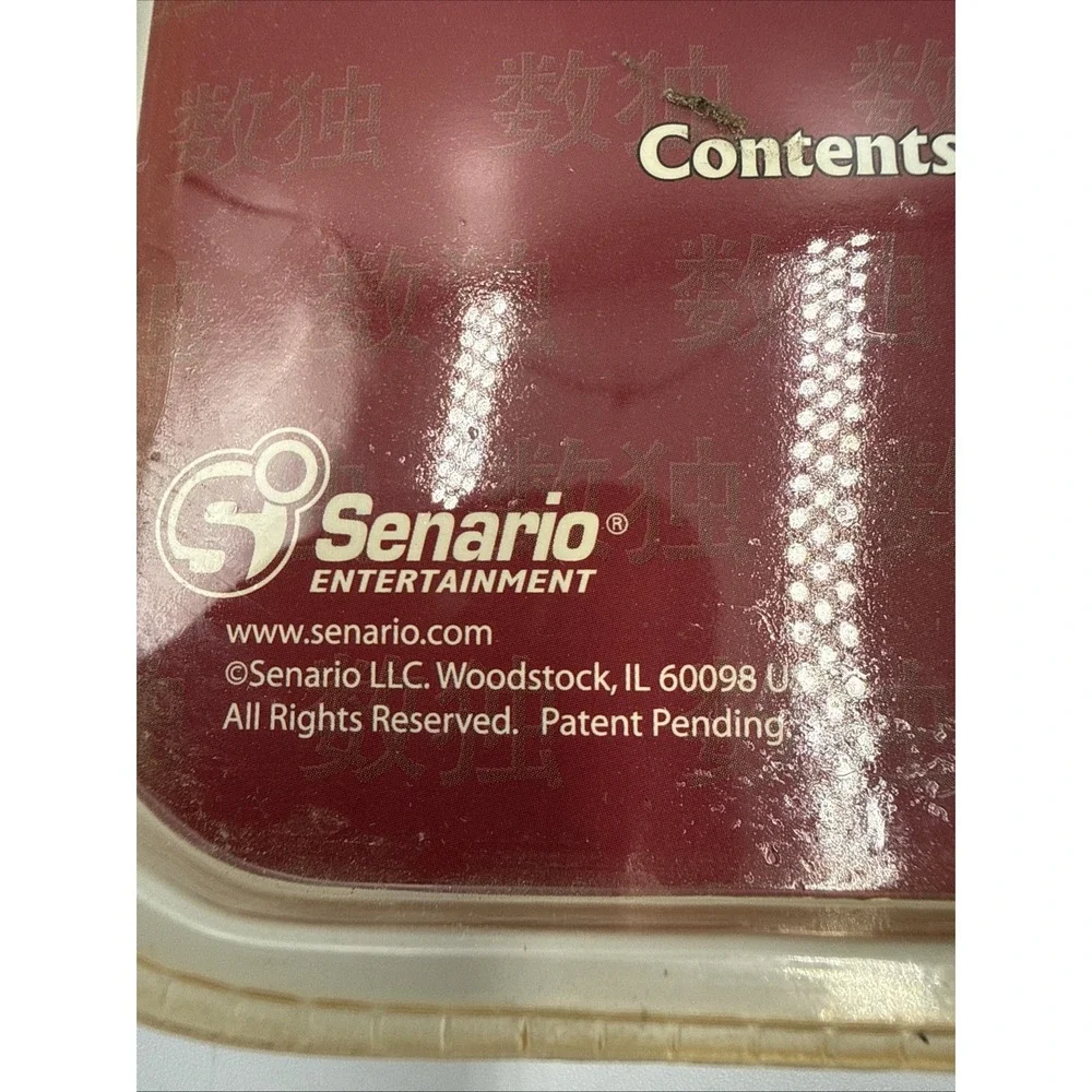 Senario Entertainment Ultimate 12 In 1 Kakuro Handheld Game new unopen